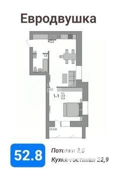 2-к квартира, сданный дом, 53м2, 1/10 этаж