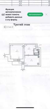 1-к квартира, вторичка, 55м2, 3/10 этаж