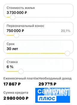 1-к квартира, вторичка, 44м2, 2/5 этаж