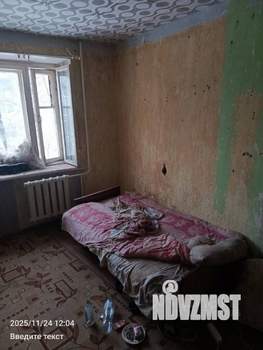 2-к квартира, вторичка, 13м2, 4/5 этаж