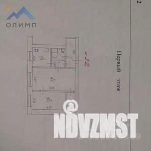 2-к квартира, вторичка, 45м2, 1/5 этаж