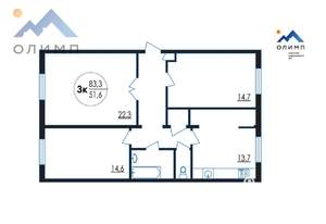 3-к квартира, вторичка, 83м2, 1/2 этаж