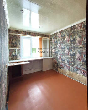 3-к квартира, вторичка, 50м2, 5/5 этаж