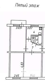3-к квартира, вторичка, 59м2, 5/5 этаж