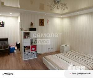 3-к квартира, вторичка, 90м2, 6/10 этаж