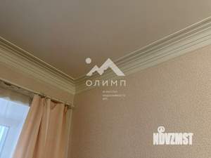 3-к квартира, вторичка, 53м2, 2/3 этаж