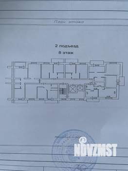 1-к квартира, вторичка, 41м2, 8/10 этаж