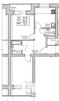 2-к квартира, вторичка, 73м2, 3/3 этаж