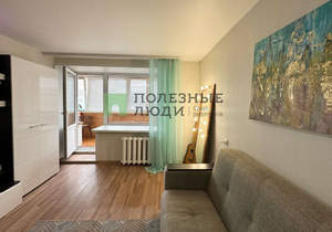 1-к квартира, вторичка, 34м2, 5/9 этаж
