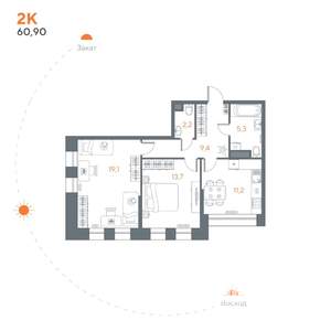 2-к квартира, вторичка, 61м2, 2/8 этаж