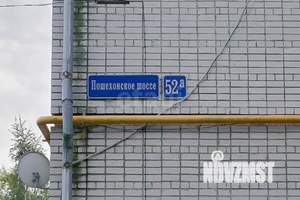 3-к квартира, вторичка, 84м2, 1/6 этаж