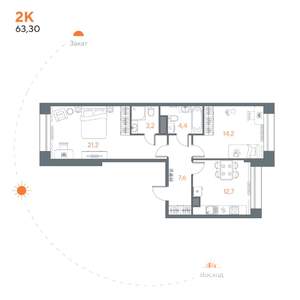 2-к квартира, вторичка, 63м2, 2/8 этаж
