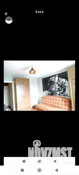 2-к квартира, вторичка, 54м2, 7/10 этаж