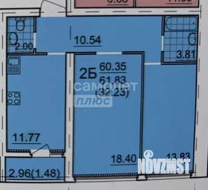 2-к квартира, вторичка, 62м2, 2/9 этаж