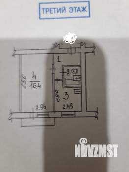 1-к квартира, вторичка, 30м2, 3/5 этаж