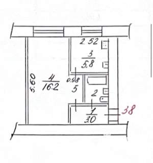 1-к квартира, вторичка, 30м2, 5/5 этаж