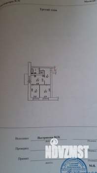 2-к квартира, вторичка, 51м2, 3/5 этаж