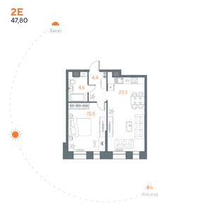 1-к квартира, вторичка, 48м2, 2/8 этаж