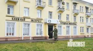 3-к квартира, вторичка, 90м2, 1/3 этаж