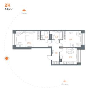 2-к квартира, вторичка, 64м2, 3/8 этаж