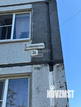 2-к квартира, вторичка, 45м2, 3/5 этаж