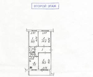 3-к квартира, вторичка, 65м2, 2/5 этаж