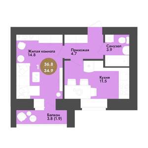 1-к квартира, строящийся дом, 37м2, 2/12 этаж