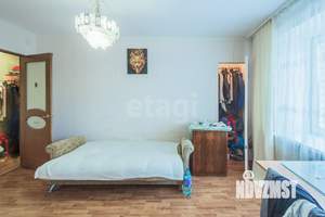 3-к квартира, вторичка, 73м2, 5/9 этаж