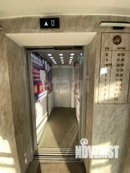 1-к квартира, вторичка, 39м2, 10/12 этаж