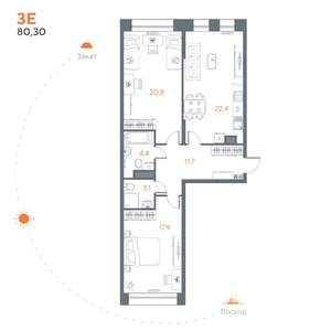 2-к квартира, вторичка, 80м2, 4/8 этаж