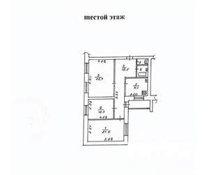 3-к квартира, вторичка, 96м2, 6/6 этаж