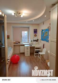 3-к квартира, вторичка, 90м2, 6/10 этаж