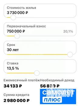 1-к квартира, вторичка, 44м2, 2/5 этаж