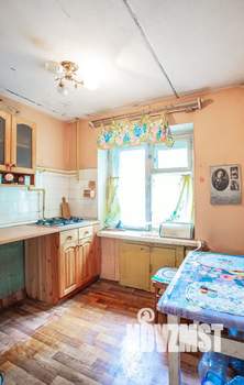 3-к квартира, вторичка, 59м2, 1/5 этаж