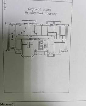 3-к квартира, вторичка, 75м2, 7/14 этаж