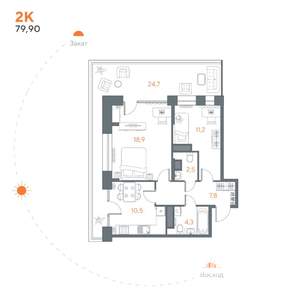 2-к квартира, вторичка, 80м2, 7/8 этаж