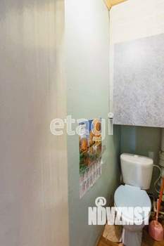 3-к квартира, вторичка, 60м2, 3/5 этаж