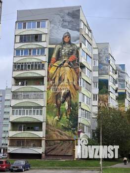 1-к квартира, вторичка, 37м2, 4/9 этаж