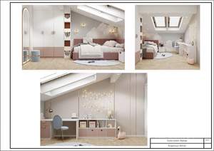 3-к квартира, вторичка, 82м2, 4/4 этаж