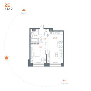 1-к квартира, вторичка, 48м2, 1/8 этаж