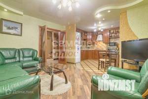 4-к квартира, вторичка, 75м2, 2/9 этаж