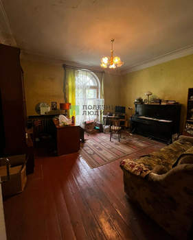3-к квартира, вторичка, 76м2, 3/3 этаж