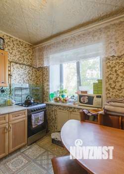 1-к квартира, вторичка, 31м2, 5/5 этаж