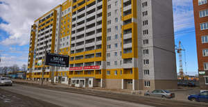 Студия квартира, вторичка, 24м2, 1/16 этаж