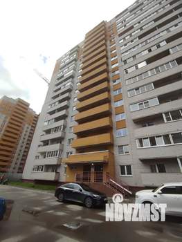 3-к квартира, вторичка, 71м2, 9/16 этаж